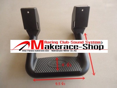 SPS-RANGER-14 1-800x600.jpg